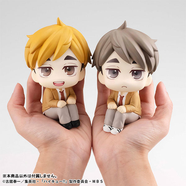 IN-STOCK MegaHouse - Look Up - Haikyuu!! - Atsumu Miya