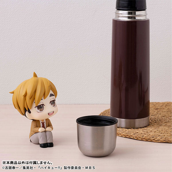 IN-STOCK MegaHouse - Look Up - Haikyuu!! - Atsumu Miya