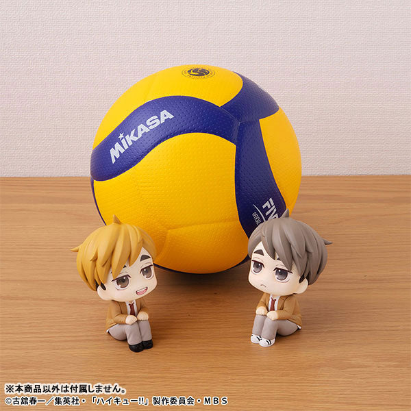 IN-STOCK MegaHouse - Look Up - Haikyuu!! - Atsumu Miya