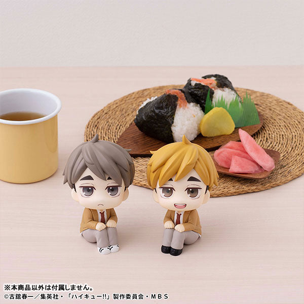 PRE-ORDER Look Up - Haikyuu!! - Osamu Miya