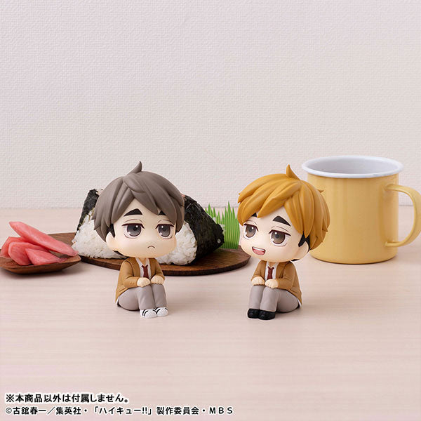 PRE-ORDER Look Up - Haikyuu!! - Osamu Miya