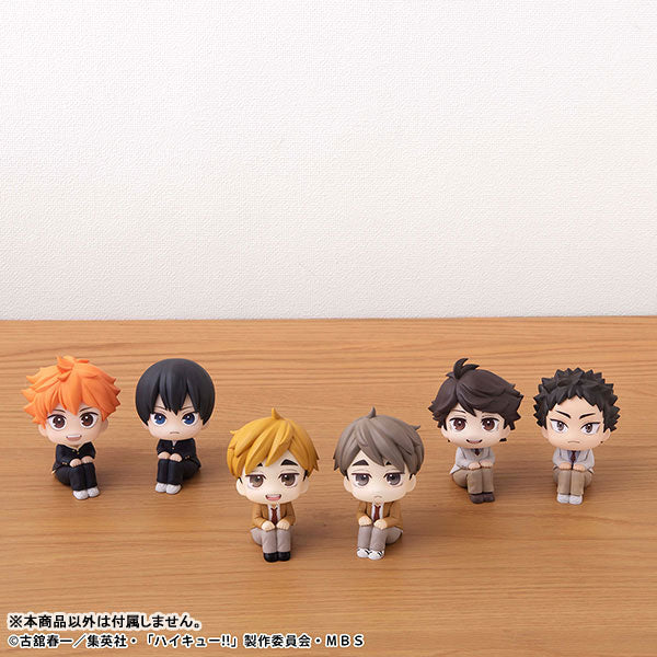 PRE-ORDER Look Up - Haikyuu!! - Osamu Miya