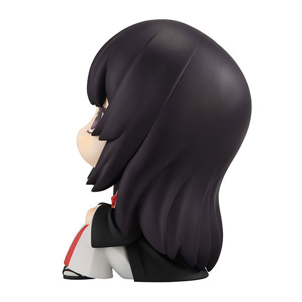 PRE-ORDER Look Up - Hell's Paradise: Jigokuraku - Yamada Asaemon Toma