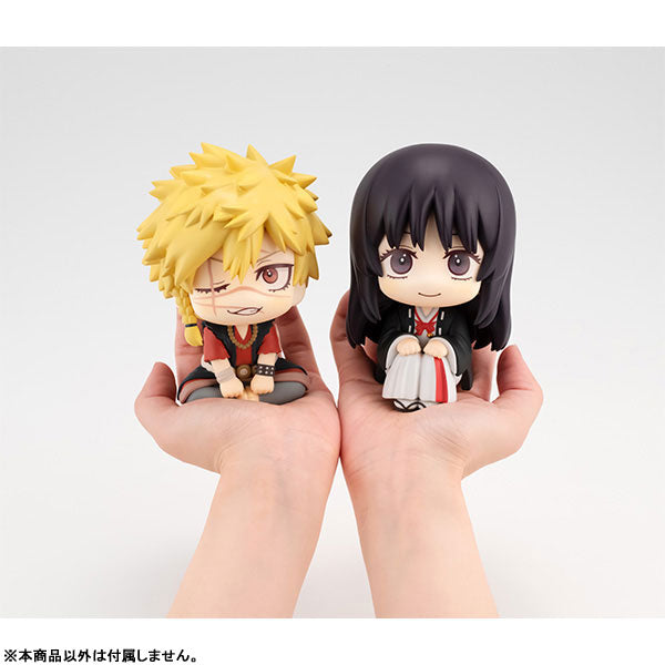 PRE-ORDER Look Up - Hell's Paradise: Jigokuraku - Yamada Asaemon Toma