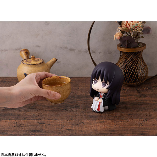 PRE-ORDER Look Up - Hell's Paradise: Jigokuraku - Yamada Asaemon Toma