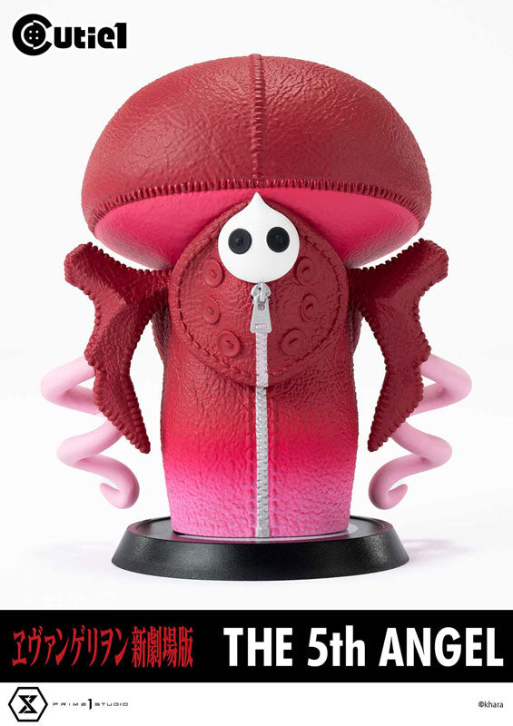 SPECIAL ORDER Cutie1 - Neon Genesis Evangelion - The 5th Angel [JP]
