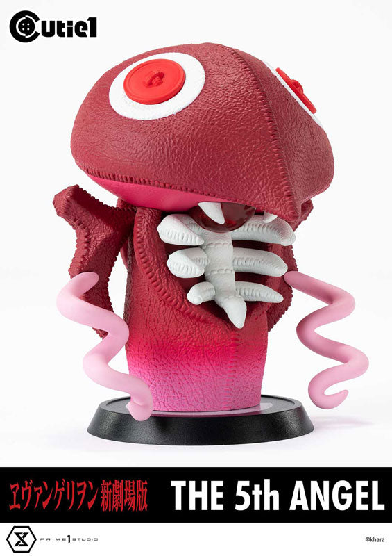 SPECIAL ORDER Cutie1 - Neon Genesis Evangelion - The 5th Angel [JP]