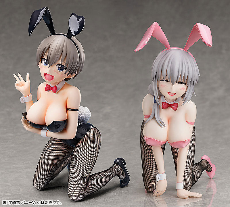 PRE-ORDER B-Style - Uzaki-chan Wants to Hang Out! ω - Tsuki Uzaki: Bunny Ver. 1/4