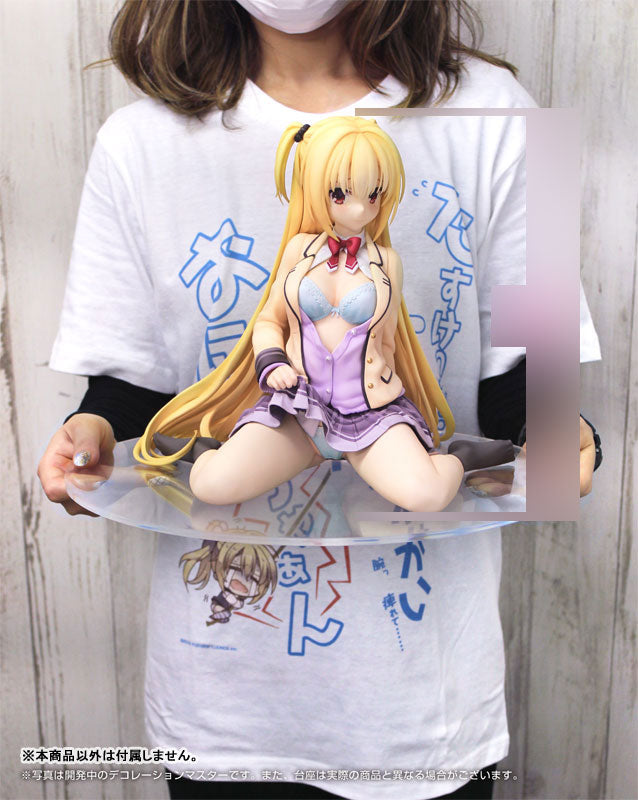 PRE-ORDER Riddle Joker - Nanami Arihara 1/3.5