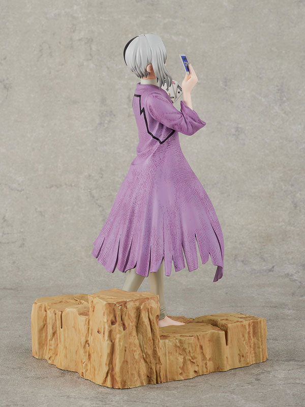 SPECIAL ORDER TENITOL - Dr. STONE - Gen Asagiri [JP]