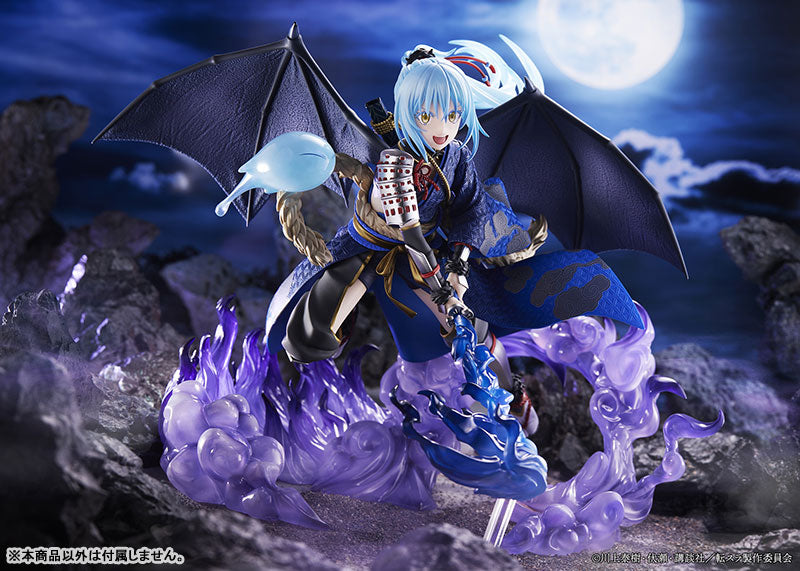 PRE-ORDER That Time I Got Reincarnated as a Slime - Rimuru Tempest: Gyoso Ver. 1/7