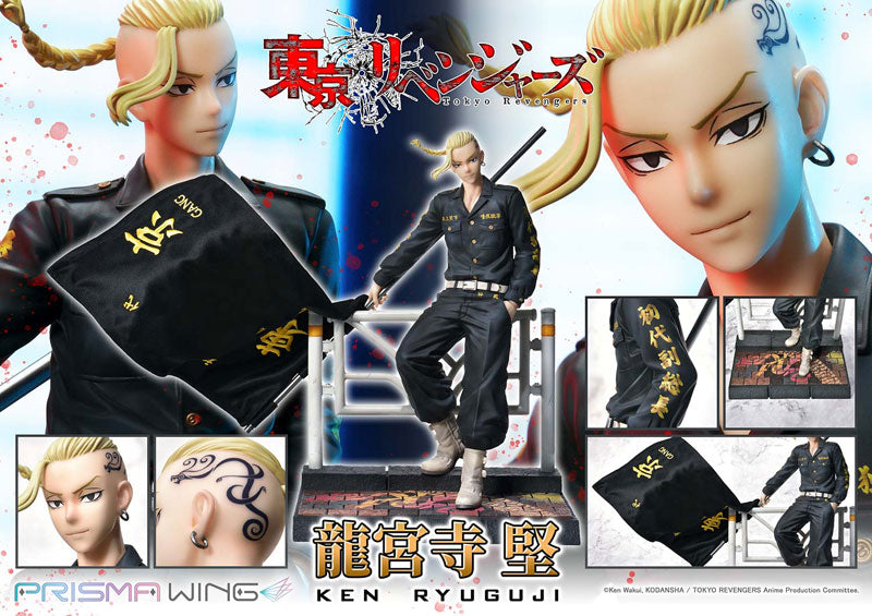 PRE-ORDER Tokyo Revengers - Ken Ryuguji 1/7