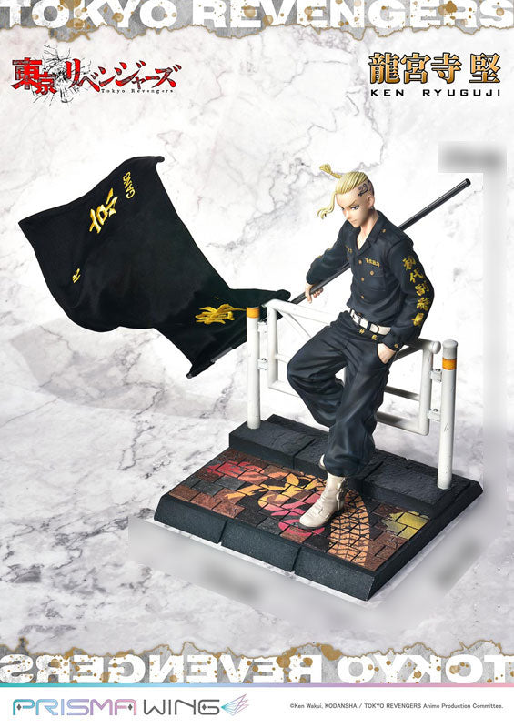 PRE-ORDER Tokyo Revengers - Ken Ryuguji 1/7