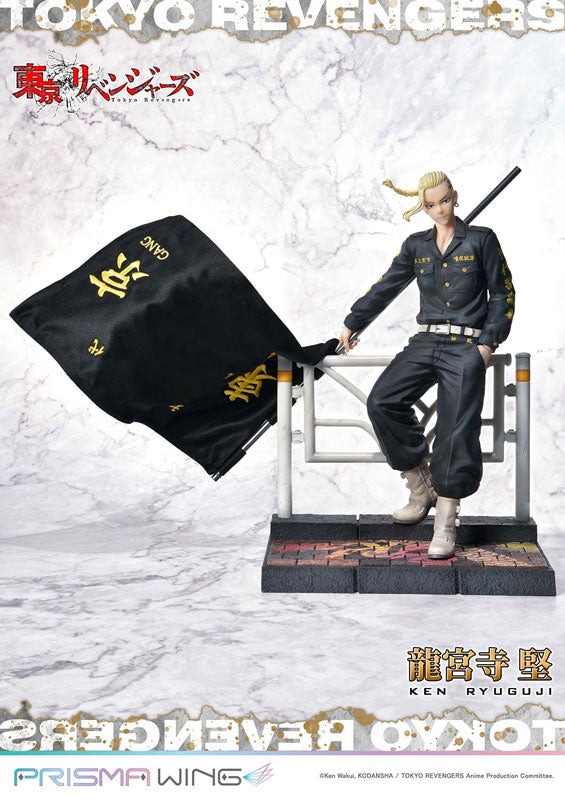 PRE-ORDER Tokyo Revengers - Ken Ryuguji 1/7