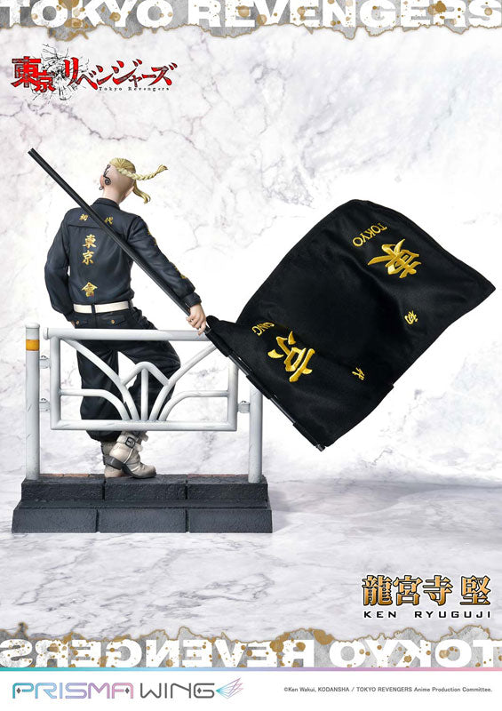 PRE-ORDER Tokyo Revengers - Ken Ryuguji 1/7