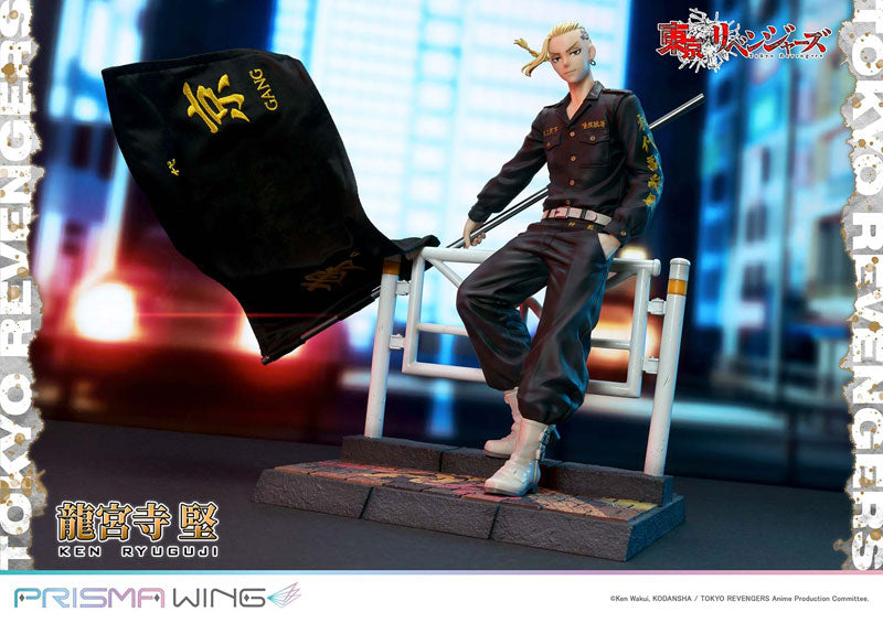 PRE-ORDER Tokyo Revengers - Ken Ryuguji 1/7