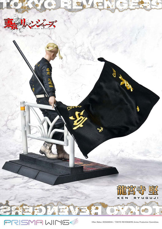 PRE-ORDER Tokyo Revengers - Ken Ryuguji 1/7