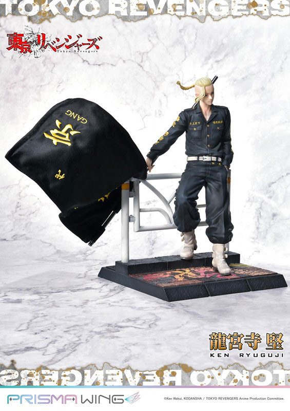 PRE-ORDER Tokyo Revengers - Ken Ryuguji 1/7