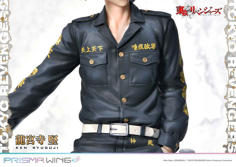 PRE-ORDER Tokyo Revengers - Ken Ryuguji 1/7