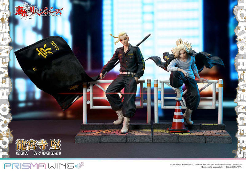 PRE-ORDER Tokyo Revengers - Ken Ryuguji 1/7