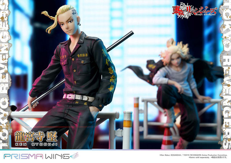 PRE-ORDER Tokyo Revengers - Ken Ryuguji 1/7