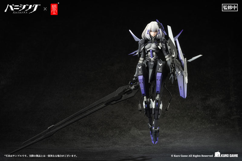 PRE-ORDER Punishing: Gray Raven - Rosetta Rigor 1/12