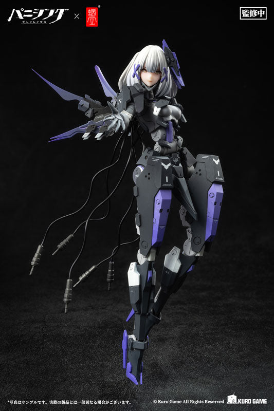 PRE-ORDER Punishing: Gray Raven - Rosetta Rigor 1/12