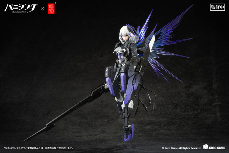 PRE-ORDER Punishing: Gray Raven - Rosetta Rigor 1/12