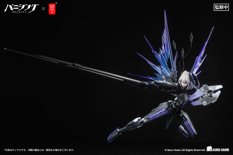 PRE-ORDER Punishing: Gray Raven - Rosetta Rigor 1/12