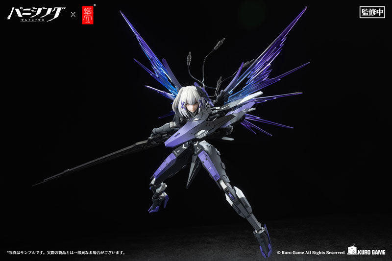 PRE-ORDER Punishing: Gray Raven - Rosetta Rigor 1/12