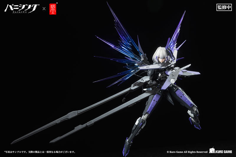 PRE-ORDER Punishing: Gray Raven - Rosetta Rigor 1/12