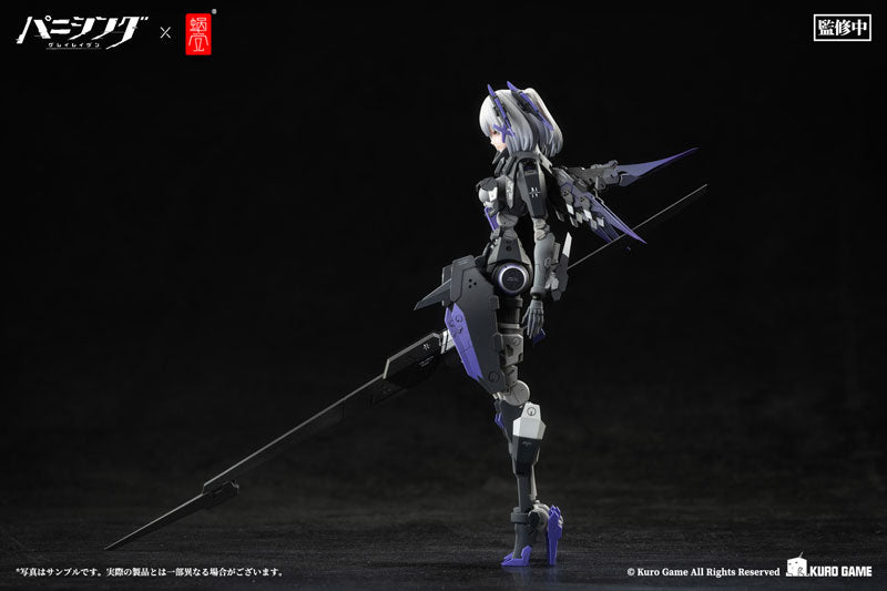 PRE-ORDER Punishing: Gray Raven - Rosetta Rigor 1/12