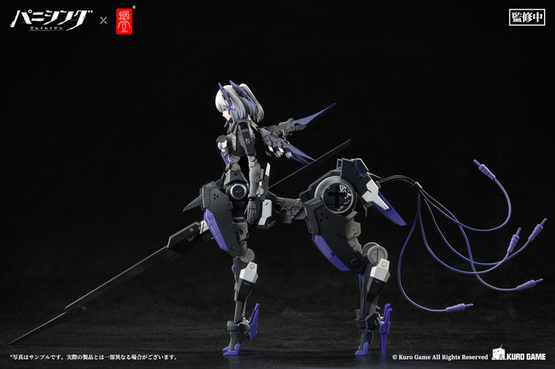 PRE-ORDER Punishing: Gray Raven - Rosetta Rigor 1/12