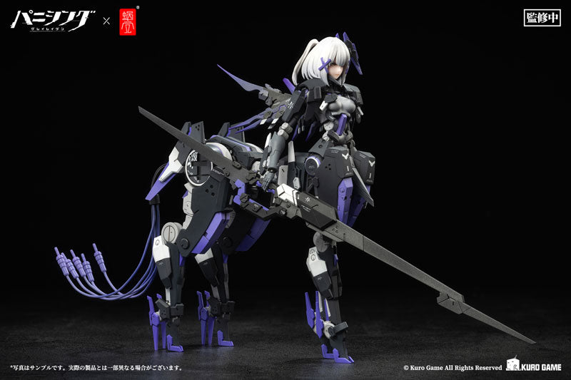 PRE-ORDER Punishing: Gray Raven - Rosetta Rigor 1/12