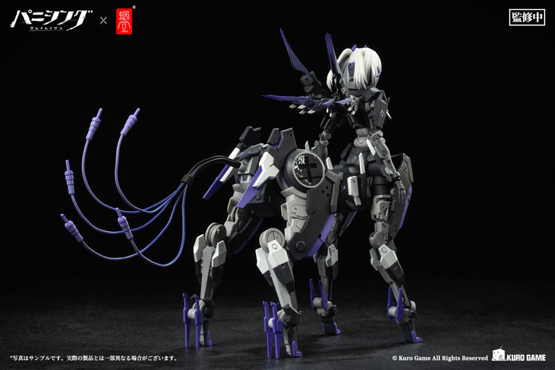 PRE-ORDER Punishing: Gray Raven - Rosetta Rigor 1/12