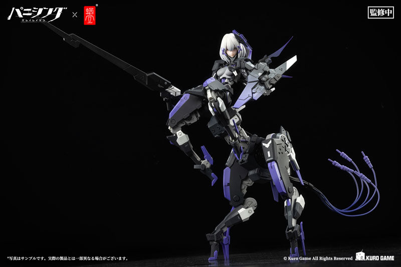 PRE-ORDER Punishing: Gray Raven - Rosetta Rigor 1/12