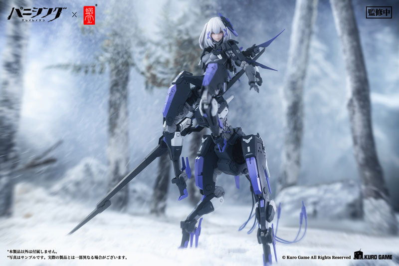 PRE-ORDER Punishing: Gray Raven - Rosetta Rigor 1/12