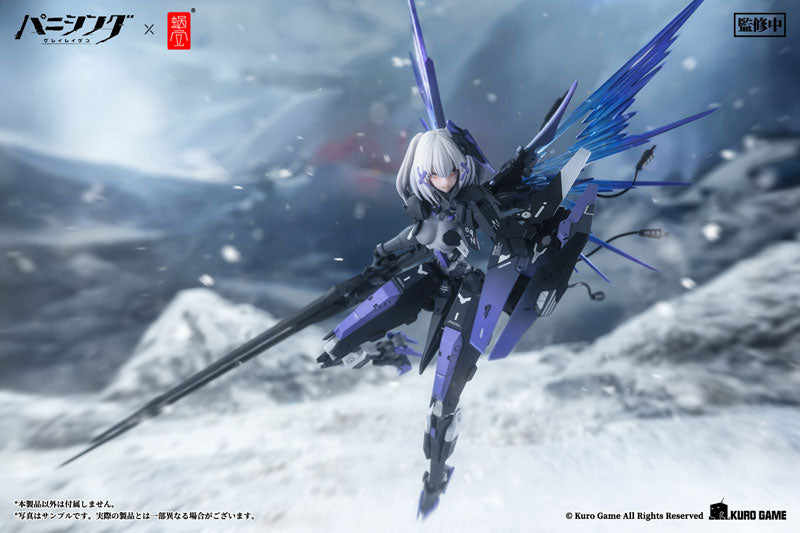 PRE-ORDER Punishing: Gray Raven - Rosetta Rigor 1/12
