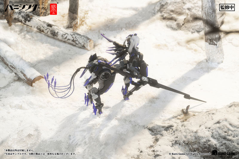 PRE-ORDER Punishing: Gray Raven - Rosetta Rigor 1/12