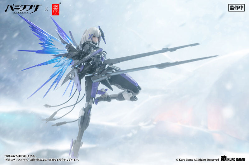 PRE-ORDER Punishing: Gray Raven - Rosetta Rigor 1/12