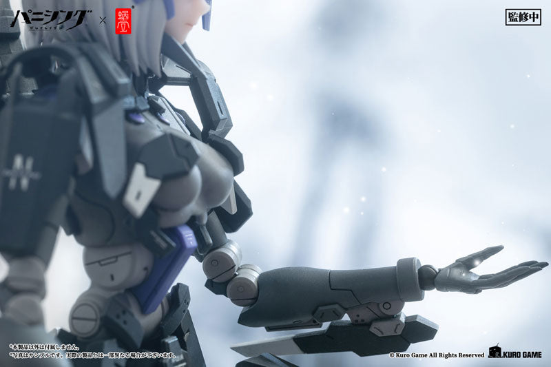 PRE-ORDER Punishing: Gray Raven - Rosetta Rigor 1/12