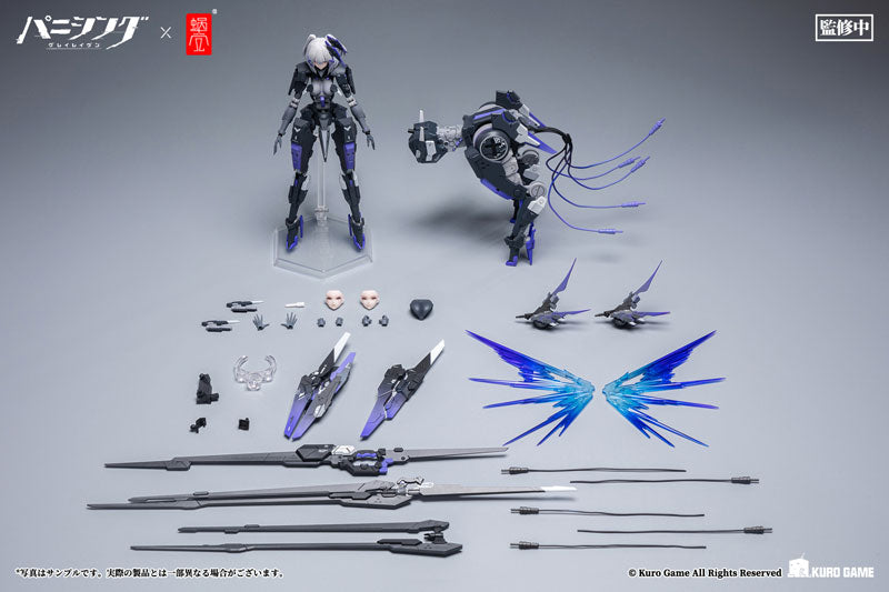 PRE-ORDER Punishing: Gray Raven - Rosetta Rigor 1/12