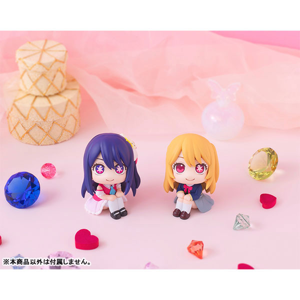 IN-STOCK MegaHouse - Look Up - Oshi no Ko - Ruby Hoshino