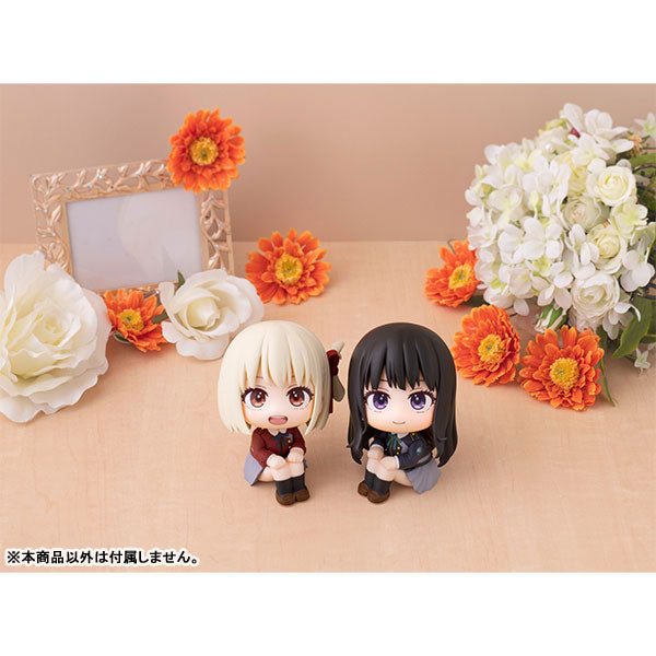 PRE-ORDER Look Up - Lycoris Recoil - Chisato Nishikigi