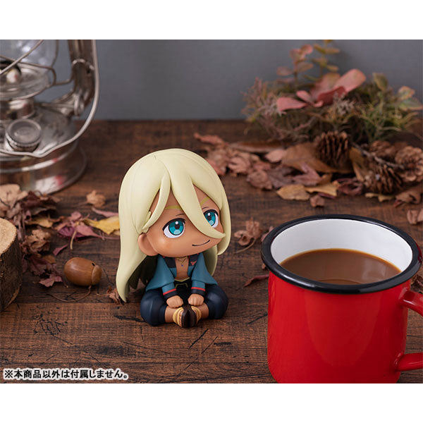 PRE-ORDER Look Up - Mobile Suit Gundam: The Witch from Mercury - Shaddiq Zenelli