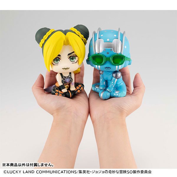PRE-ORDER Look Up - JoJo's Bizarre Adventure: Stone Ocean - Jolyne Cujoh