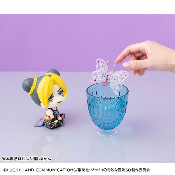 PRE-ORDER Look Up - JoJo's Bizarre Adventure: Stone Ocean - Jolyne Cujoh