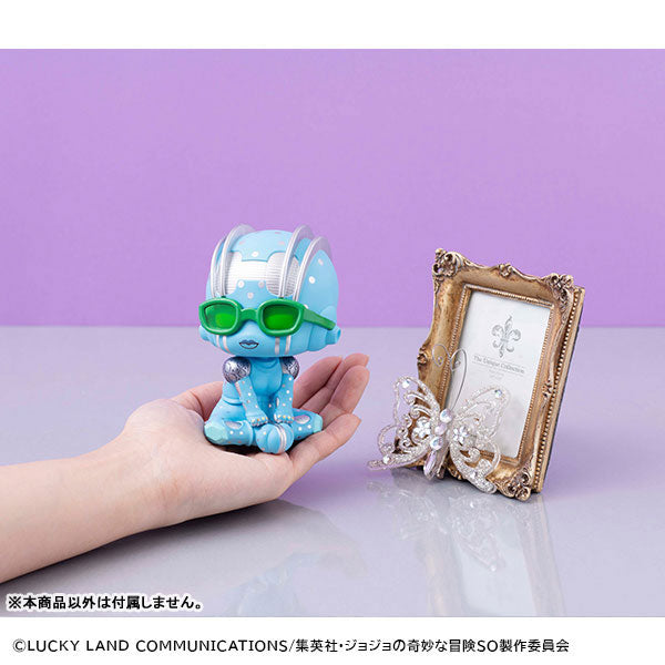 PRE-ORDER Look Up - JoJo's Bizarre Adventure: Stone Ocean - Stone Free