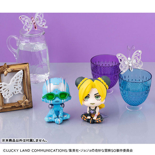 PRE-ORDER Look Up - JoJo's Bizarre Adventure: Stone Ocean - Stone Free