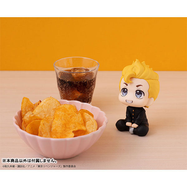 PRE-ORDER Look Up - Tokyo Revengers - Takemichi Hanagaki